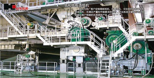 دستگاه کاغذ تخته جعبه